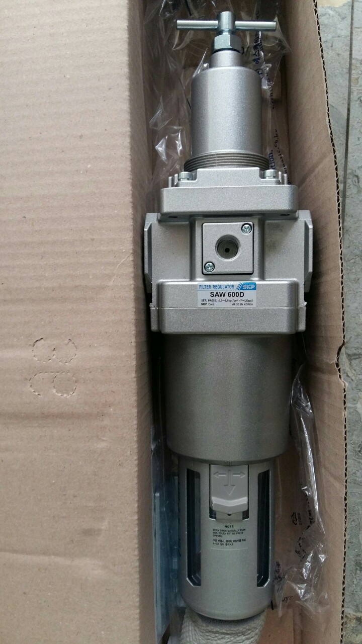 Bộ lọc nguồn khí nén